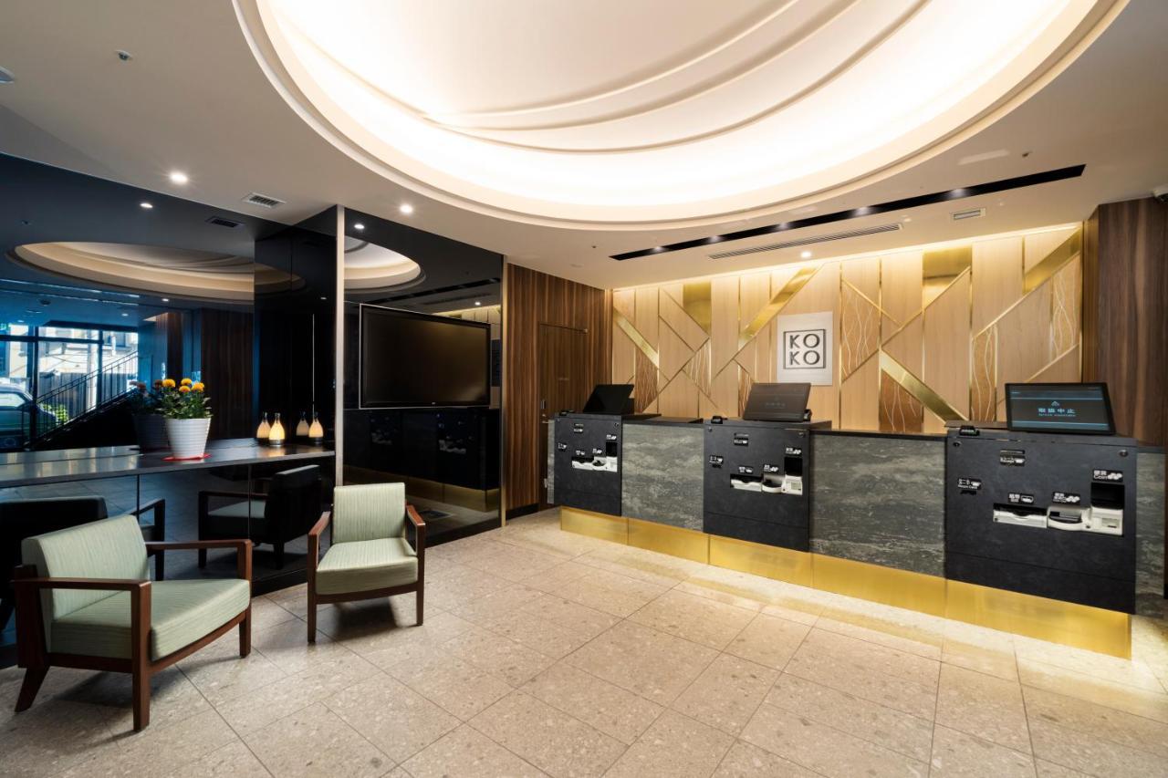 Koko Tsukiji Ginza 酒店 3*